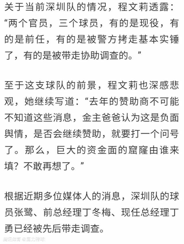 6月中旬的上海国际电影论坛暨展览会上该系统的首次亮相就吸引了现场多位投资人，目前该一体机已经面向市场进入试用阶段